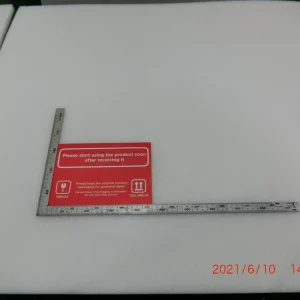 Sticker - [WARNING] Fragile & This Side up