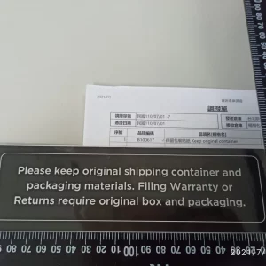 Sticker - [REMINDER] Keep... Filling Warranty or...