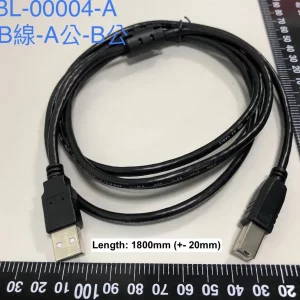 Cable USB-A a USB-B