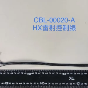 HX Laser Control Cable