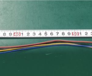 Z Motor Extension Cable (90cm)