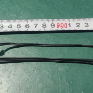 Flame Sensor Cable (front)