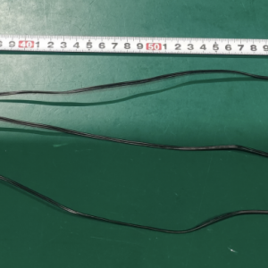 Flame Sensor Cable (rear)